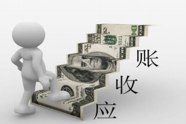 针对顾客拖欠款项一直不给你的怎样要债？